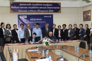 ເຊັນສັນຍາ ວ່າດ້ວຍການບໍລິການທາງການແພດ ແລະ ປິ່ນປົວສຸຂະພາບ