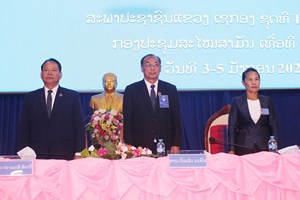 ສພຂ ເຊກອງ ດໍາເນີນກອງປະຊຸມສະໄໝສາມັນເທື່ອທີ 6