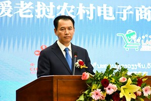 ລາວ-ຈີນ ເປີດໂຕ ແພລັດຟອມການຄ້າເອເລັກໂຕຣນິກ ສໍາລັບຜະລິດຕະພັນກະສິກໍາລາວ