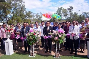 ຮັບຮອງເມືອງຕຸ້ມລານ ເປັນເມືອງຢຸດຕິການຖ່າຍຊະຊາຍເມືອງທີ 7 ຂອງແຂວງ