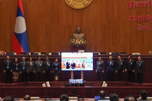 ເປີດເວັບໄຊ ຮັບໃຊ້ກອງປະຊຸມສຸດຍອດລັດຖະສະພາກໍາປູເຈຍ-ລາວ-ຫວຽດນາມ (CLV) ຄັ້ງທີ I