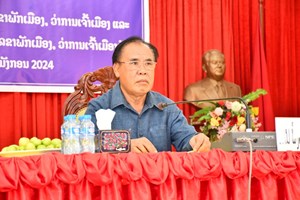 ໄຊຍະບູລີ ສົ່ງເສີມການລົງທຶນ ສ້າງສີ່ງອໍານວຍຄວາມສະດວກໃຫ້ແກ່ການດໍາເນີນທຸລະກິດ