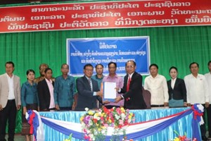 ອັດຕະປື ປະກາດຍົກຍ້າຍ, ແຕ່ງຕັ້ງຫົວໜ້າ ຖວທ ແລະ ໂຮງຮຽນການເມືອງ ແລະ ການປົກຄອງແຂວງ