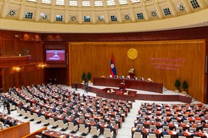 ສພຊ ເຜີຍແຜ່ຜົນສຳເລັດກອງປະຊຸມຄົບຄະນະກາງສະໄໝ ຂອງຄະນະບໍລິຫານງານສູນກາງພັກ ແລະ ເອກກະສານສຳຄັນ ຂອງພັກ