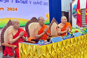 ເຊກອງ ຈັດກອງປະຊຸມສາມັນຄົບຄະນະບໍລິຫານງານ ອພສ ເເຂວງ ຄັ້ງທີ III ສະໄໝທີ V