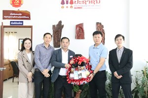 ຂ່າວສານຊິນຮວາອວຍພອນ ໜັງສືພິມປະຊາຊົນ ໃນໂອກາດບຸນປີໃໝ່ລາວ ພ.ສ 2567