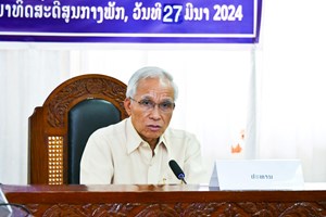 ພິຈາລະນາຮັບຮອງເນື້ອໃນໂຄງການຄົ້ນຄວ້າ “ການຫັນເປັນອຸດສາຫະກໍາ ແລະ ທັນສະໄໝຢູ່ ສປປລາວ”