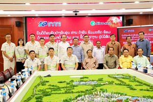 ປະທານຄະນະກວດກາສູນກາງພັກຢ້ຽມຢາມບໍລິສັດ ຊີໂນ-ອາກຣີ ໂປຕາສ