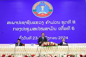 ສພຂ ຄຳມ່ວນ ດຳເນີນກອງປະຊຸມສະໄໝສາມັນເທື່ອທີ 6