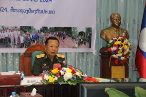 ກອງປະຊຸມຄະນະກຳມະການຄຸ້ມຄອງໄພພິບັດທົ່ວປະເທດປະຈຳປີ 2023