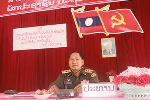 ສູນຝຶກອົບຮົມກອງພົນທີ 3 ປາຖະກະຖາວັນແມ່ຍິງສາກົນ