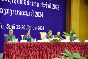 ກອງປະຊຸມວຽກງານໄອຍະການປະຊາຊົນທົ່ວປະເທດ ປະຈໍາປີ 2023