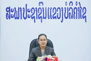 ຖະແຫຼງຂ່າວກອງປະຊຸມສະໄໝສາມັນເທື່ອທີ 6 ຂອງ ສພຂ ບໍລິຄໍາໄຊຊຸດທີ II