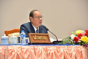 ກອງປະຊຸມສະຫຼຸບວຽກງານອະໄພຍະໂທດ ປະຈຳປີ 2023