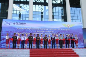 ມອບ-ຮັບໂຄງການກໍ່ສ້າງຕຶກອາຄານກອງບັນຊາການທະຫານອາກາດ