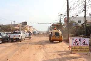 ຂະແໜງໂຍທາ-ທິການ ແລະ ຂົນສົ່ງ ມີຜົນສໍາເລັດຫຼາຍດ້ານ