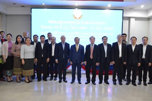 ສະເຫຼີມສະຫຼອງວັນໄປສະນີ ແຫ່ງຊາດຄົບຮອບ 59ປີ 