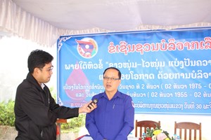 ຊາວໜຸ່ມແຂວງຫຼວງພະບາງ ເອົາໃຈໃສ່ປະກອບສ່ວນວຽກງານຢ່າງຕັ້ງໜ້າ 