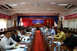  ສະຫຼຸບວຽກງານກອງທຶນຊົດເຊີຍນໍ້າກະທ້າງໃນກໍລະນີສະເພາະປະຈຳປີ 2023 