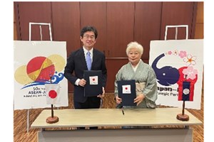 ຍີ່ປຸ່ນສົ່ງເສີມຊາວໜຸ່ມຜູ້ມີລາຍຮັບຕ່ຳ ຜ່ານການຝຶກທັກສະດູແລຜູ້ສູງອາຍຸ ແລະ ຜູ້ພິການ