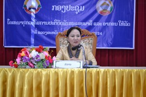 ກອງປະຊຸມໂຄສະນາປຸກລະດົມການປະຕິບັດພັນທະເສຍພາສີ ແລະ ອາກອນໃຫ້ລັດ