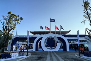 ກອງປະຊຸມເວທີປຶກສາຫາລືນັກວິທະຍາສາດເທີງຊົງ ປີ 2023 ໄດ້ຈັດຂຶ້ນລະຫວ່າງ ວັນທີ 1-3 ທັນວາ