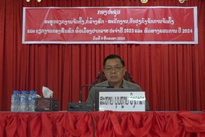 ເມືອງປາກລາຍ ສະຫຼຸບວຽກງານຈັດຕັ້ງ, ກໍ່ສ້າງພັກ-ພະນັກງານ