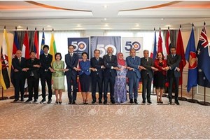 ເວທີປາໄສ ອາຊຽນ - ອົສຕຣາລີ ຄັ້ງທີ 36