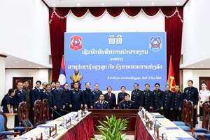 ສານປະຊາຊົນສູງສຸດ ແລະ ອົງການກວດກາແຫ່ງລັດ ເຊັນບົດບັນທຶກການປະສານງານ