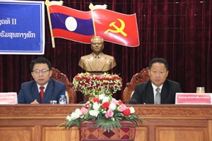 ຄອສພເປີດຊຸດຮຽນທິດສະດີການເມືອງຂັ້ນຕົ້ນຊຸດທີ IIໃຫ້ສະມາຊິກພັກ-ພະນັກງານ