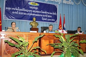 ພະແນກ ຍທຂ ແຂວງຫຼວງນໍ້າທາສະຫຼຸບການຈັດຕັ້ງປະຕິບັດວຽກງານ 