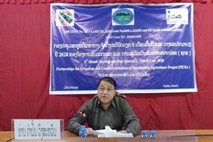 ໂຄງການຊົນລະກະເສດ ແລະ ການຜະລິດເປັນສິນຄ້າຂະໜາດນ້ອຍສະຫຼຸບ 3 ເດືອນຕົ້ນປີ