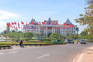 ຈົ່ງພ້ອມກັນ ຂໍ່ານັບຮັບຕ້ອນວັນຊາດ ທີ 2 ທັນວາ ຄົບຮອບ 48 ປີ