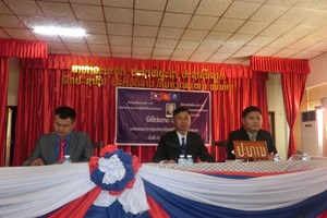 ພິທີປະກາດເມືອງ 4 ບຸກ ແລະ ທຸງໄຊນາມມະຍົດ 4 ບຸກຂອງຊາວໜຸ່ມເມືອງແມດ