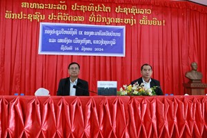 ສະມາຄົມເບ້ຍບໍານານ ແລະ ເສຍອົງຄະເມືອງຫົງສາ ຈັດກອງປະຊຸມໃຫຍ່ ຄັ້ງທີ IX