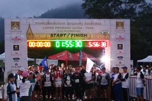 ນັກກິລາແລ່ນຫຼາຍກວ່າ 400 ຄົນຈາກ 10 ກວ່າປະເທດ ເຂົ້າຮ່ວມກິດຈະກຳແລ່ນວິບາກຫຼວງພະບາງ 2023