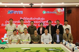 ຮອງ ລມຕ ກະຊວງ ຍທຂ ລົງຊຸກຍູ້ວຽກງານຢູ່ແຂວງຄຳມ່ວນ