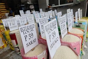 ຟີລິບປິນ ເພີ່ມເວລາຫຼຸດພາສີນຳເຂົ້າເຂົ້າເຖິງທ້າຍປີ 2024