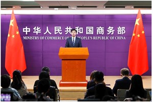 ຈີນຈະເລັ່ງລັດປັບປຸງບັນຊີທາງລົບການອະນຸມັດການລົງທຶນຂອງຕ່າງປະເທດ