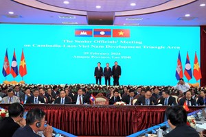 ກອງປະຊຸມເຈົ້າໜ້າທີ່ອາວຸໂສເຂດສາມຫຼ່ຽມພັດທະນາ ກຳປູເຈຍ-ລາວ-ຫວຽດນາມ