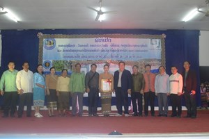 ເມືອງຊຽງຮ່ອນປະກາດຮັບຮອງກາໝາຍສິນຄ້າໜຶ່ງເມືອງໜຶ່ງຜະລະລິດແຫ່ງຊາດ