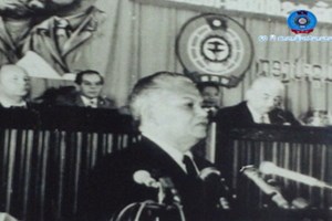 ການເຕີບໃຫຍ່ຂະຫຍາຍຕົວຂອງສະຫະພັນກໍາມະບານລາວ 