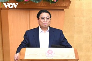 ກອງປະຊຸມລັດຖະບານ ຫວຽດນາມ ປະຈຳເດືອນເມສາ