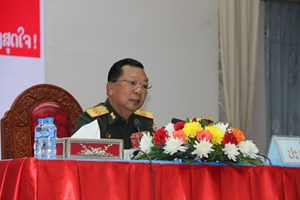 ກອງປະຊຸມສະຫຼຸບຕີລາຄາວຽກງານປ້ອງກັນຊາດປະຈຳປີ 2023