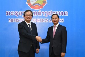 ກອງປະຊຸມປຶກສາຫາລືດ້ານນະໂຍບາຍລະດັບສູງ ສປປ ລາວ ແລະ ສເກົາຫຼີ ຄັ້ງທີ 5