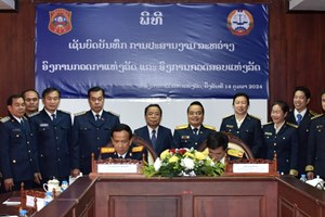 ອົງການກວດກາແຫ່ງລັດແລະອົງການກວດສອບແຫ່ງລັດ ເຊັນບົດບັນທຶກການປະສານງານ