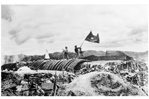 ບັ້ນຮົບໄຊຊະນະດຽນບຽນຝູ້  (ໃນໂອກາດວັນໄຊຊະນະດຽນບຽນຝູ້ຮົບຮອບ 70 ປີ,7/5/1954-7/5/2023)