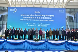 ທ່ານນາຍົກລັດຖະມົນຕີເຂົ້າຮ່ວມພິທີເປີດນຳໃຊ້ສະໜາມບິນສາກົນບໍ່ແກ້ວ
