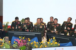 ກອງປະຊຸມລັດຖະມົນຕີປ້ອງກັນປະເທດອາຊຽນວົງແຄບ