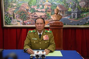 ບົດຖະແຫຼງການຂອງທ່ານ ພົອ ວິໄລ ຫຼ້າຄຳຟອງ ກຳມະການກົມການເມືອງສູນກາງພັກ ຮອງນາຍົກລັດ ຖະມົນຕີ ລັດຖະມົນຕີກະຊວງປ້ອງກັນຄວາມສະຫງົບ (ປກສ) ປະທານຄະນະກໍາມະການອະໄພຍະໂທດລະດັບຊາດ ກ່ຽວກັບການອະໄພຍະໂທດໃຫ້ນັກໂທດ ປະຈໍາປີ 2023.